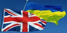 Свежие новости: Великобритания обещает Украине 35 млн фунтов стерлингов на армию и вузы из Донецка