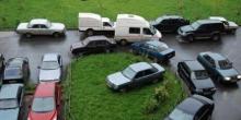 Фото новости: Штраф до 34 тысяч: группа нардепов от СН предлагает ужесточить наказание за неправильную парковку Свежие новости: Штраф до 34 тысяч: группа нардепов от СН предлагает ужесточить наказание за неправильную парковку
