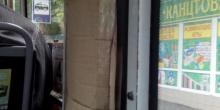 Свежие новости: По Николаеву ездит маршрутка с картонными дверями