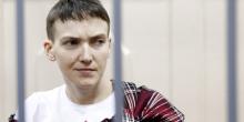 Фото новости: Боевики ЛНР готовы предоставить Савченко политическое убежище Свежие новости: Боевики ЛНР готовы предоставить Савченко политическое убежище