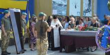 Свежие новости: В Николаеве попрощались с героем-земляком, погибшим на Донбассе