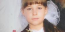 Фото новости: В Николаеве пропала 12-летняя девочка Свежие новости: В Николаеве пропала 12-летняя девочка