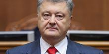 Фото новости: Порошенко: Украинцы почувствуют плоды реформ через 1-3 года Свежие новости: Порошенко: Украинцы почувствуют плоды реформ через 1-3 года