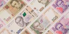 Фото новости: В Україні змінилися обчислення доходу сім’ї для призначення субсидій Свежие новости: В Україні змінилися обчислення доходу сім’ї для призначення субсидій