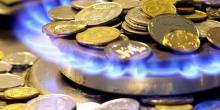 Свежие новости: Цена российского газа для Украины