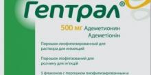 Фото новости: Гептрал — эффективность при печеночных заболеваниях и депрессии Свежие новости: Гептрал — эффективность при печеночных заболеваниях и депрессии