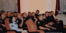Свежие новости: Миколаївські поліцейські складають заліки зі службової підготовки за поточний навчальний рік