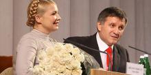 Фото новости: Тимошенко не раз встречалась с Аваковым перед выборами -  Свежие новости: Тимошенко не раз встречалась с Аваковым перед выборами -