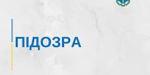 Фото новости: Мешканка Миколаївщини отримала підозру за виправдовування російської агресії Свежие новости: Мешканка Миколаївщини отримала підозру за виправдовування російської агресії