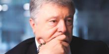 Фото новости: Прокуратура просит для Порошенко арест с залогом в 1 млрд гривен Свежие новости: Прокуратура просит для Порошенко арест с залогом в 1 млрд гривен