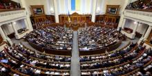 Свежие новости: Нардепы захотели поднять себе зарплаты