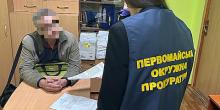 Фото новости: На Миколаївщині працівника освіти викрили на поширенні кремлівської пропаганди Свежие новости: На Миколаївщині працівника освіти викрили на поширенні кремлівської пропаганди