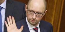 Свежие новости: Яценюк рассмешил своим заявлением о Путине
