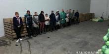 Свежие новости: В Днепропетровской области полиция освободила из трудового рабства 60 человек