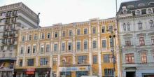Свежие новости: Пожежа на Хрещатику: горить корпус університету Карпенка-Карого