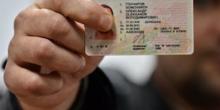 Свежие новости: Права по-новому: в МВД объяснили, как водителям менять удостоверения