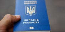 Свежие новости: Биометрические паспорта в Украине: СМИ сообщили о новом ажиотаже