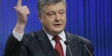 Свежие новости: Закон Порошенко о возвращении Донбасса: пояснения и текст