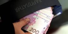 Фото новости: Впервые за последние годы: В Украине выросли реальные зарплаты Свежие новости: Впервые за последние годы: В Украине выросли реальные зарплаты