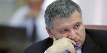 Свежие новости: Аваков провозгласил несколько свежих проектов в МВД