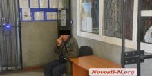 Фото новости: В Николаеве 10-летняя девочка в одной пижаме убежала от издевательств пьяного отца Свежие новости: В Николаеве 10-летняя девочка в одной пижаме убежала от издевательств пьяного отца