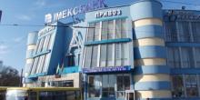 Свежие новости: В Одессе 