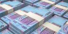 Фото новости: В Кабміні пояснили, як українцям отримати 1 тисячу гривень, та звідки на це візьмуть гроші Свежие новости: В Кабміні пояснили, як українцям отримати 1 тисячу гривень, та звідки на це візьмуть гроші