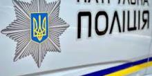Свежие новости: В патрульній поліції перед негодою закликали водіїв «перевзути» авто у зимові шини