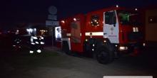 Фото новости: В Николаеве неосторожный курильщик едва не сжег квартиру в многоэтажке Свежие новости: В Николаеве неосторожный курильщик едва не сжег квартиру в многоэтажке