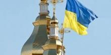 Свежие новости: Первомайские прихожане УПЦ Московского патриархата перешли в Православную церковь Украины