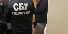 Свежие новости: В Николаеве полиция и СБУ расследуют возможное хищение денег коммунального предприятия на закупке электроэнергии