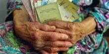 Свежие новости: Пенсия украинцев должна существенно увеличиться
