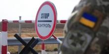 Фото новости: Чоловікам, які виїхали з України під час війни, пригрозили штрафами Свежие новости: Чоловікам, які виїхали з України під час війни, пригрозили штрафами