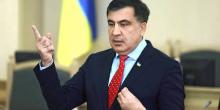 Свежие новости: Саакашвили предложил ликвидировать Конституционный суд и разрешить частные экспертизы