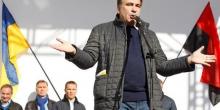 Свежие новости: Саакашвили: я приглашаю всю страну!