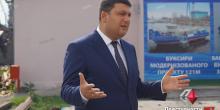 Фото новости: «Его избрали жители Николаева и вам давать оценку», – Гройсман о инициируемом импичменте Сенкевичу Свежие новости: «Его избрали жители Николаева и вам давать оценку», – Гройсман о инициируемом импичменте Сенкевичу