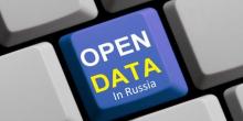 Фото новости: 19 грудня у Вознесенську -  OPENDATA-інтенсив від «Даних міст» Свежие новости: 19 грудня у Вознесенську -  OPENDATA-інтенсив від «Даних міст»