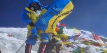 Свежие новости: Чемпіон України з альпінізму піднявся на Еверест із синьо-жовтим прапором