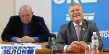 Свежие новости: «Я член Оппоблока. Мне Бойко даст 2 миллиона», - мэр Южноукраинска Виктор Пароконный признался в тесных связях с регионалами