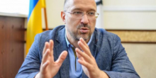 Свежие новости: «Вероятность высокая». Новым премьером может стать Денис Шмыгаль — СМИ