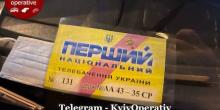 Свежие новости: В Киеве пьяный журналист устроил двойное ДТП и хвастался 