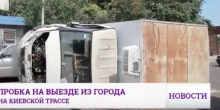 Свежие новости: ВИДЕО: Тройное ДТП на выезде из Одессы: перевернулась «Газель»