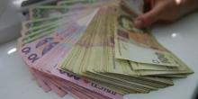 Фото новости: Кредитование физлиц выросло на треть – НБУ Свежие новости: Кредитование физлиц выросло на треть – НБУ