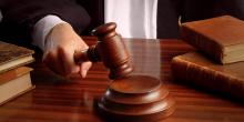 Фото новости: ВСЮ рассмотрел 241 заявление судей об увольнении по общим обстоятельствам Свежие новости: ВСЮ рассмотрел 241 заявление судей об увольнении по общим обстоятельствам