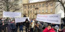 Свежие новости: Под Офисом президента и по всей Украине идет тарифный майдан
