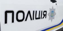 Свежие новости: Внимание! На Николаевщине временно не работает спецлиния «102»