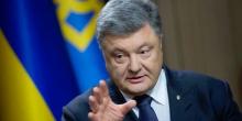 Свежие новости: Появилось видео инцидента между Порошенко и пропагандисткой в Давосе