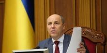 Фото новости: В Раде собирают подписи за отставку Парубия Свежие новости: В Раде собирают подписи за отставку Парубия