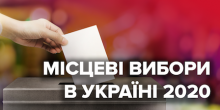 Свежие новости: Владелец завода «Океан» заявил, что будет баллотироваться в депутаты Николаевского горсовета от «Слуги народа»