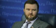 Фото новости: Дві квартири ексзаступника міністра юстиції виставили на аукціони Свежие новости: Дві квартири ексзаступника міністра юстиції виставили на аукціони